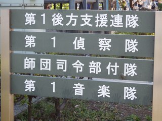 DSCF3537.jpg