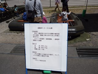 DSCF3542.jpg