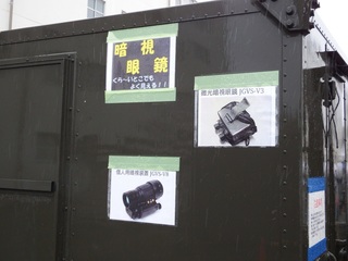DSCF9304.jpg