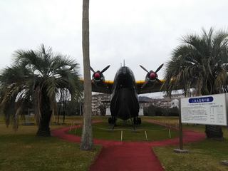 P_20181206_150804.jpg